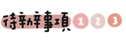 699223071
