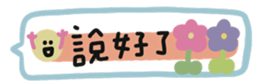 699223072