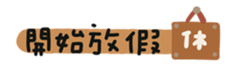 699223074