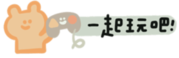 699223075