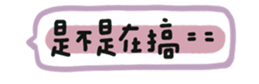 699223076