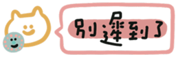 699223077
