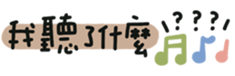 699223081