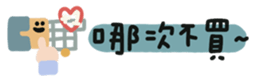 699223083