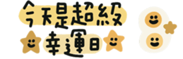 699223085