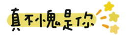 699223088
