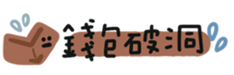 699223091