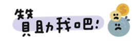 699223092