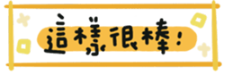 699223093