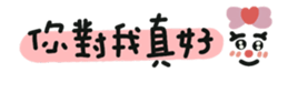 699223094