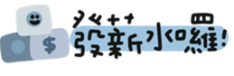 699223095