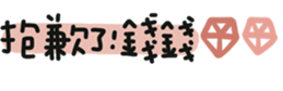 699223096