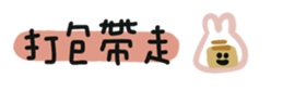 699223097