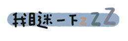 699223098