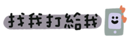 699223099