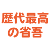 699223333