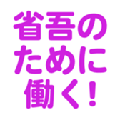 699223339
