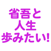 699223342