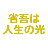 699223343