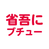 699223345