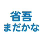 699223346