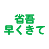 699223348