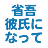 699223349