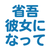 699223350