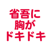 699223351