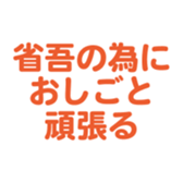699223358
