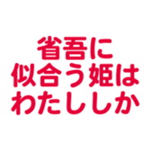 699223360