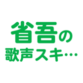 699223365