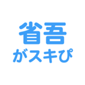 699223366