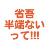 699223367