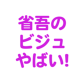 699223368