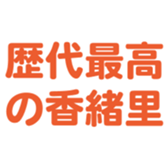 699223381