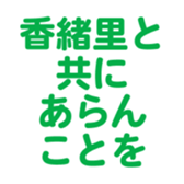 699223385