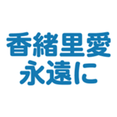 699223386