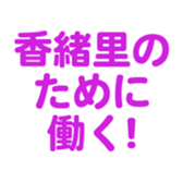 699223387