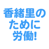 699223388