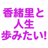 699223390