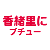 699223393