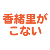 699223395