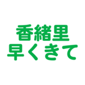699223396