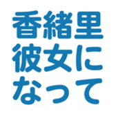 699223398