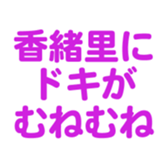 699223400