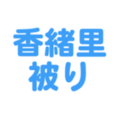 699223403