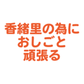 699223406