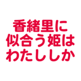 699223408