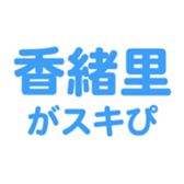 699223414